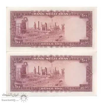 اسکناس 100 ریال 1333 - جفت - AU58 - محمد رضا شاه