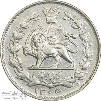 سکه 1000 دینار 1305 خطی - AU58 - رضا شاه