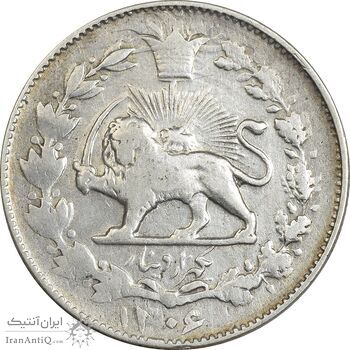 سکه 1000 دینار 1306 خطی - VF30 - رضا شاه