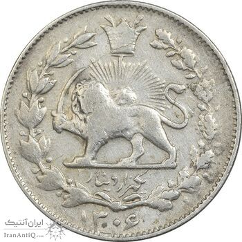 سکه 1000 دینار 1306 خطی - VF25 - رضا شاه
