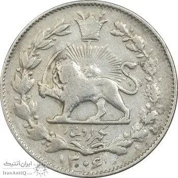سکه 1000 دینار 1306 خطی - VF25 - رضا شاه
