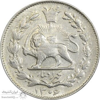 سکه 1000 دینار 1306 خطی - MS61 - رضا شاه سکه 1000 دینار 1306 خطی - MS61 - رضا شاه