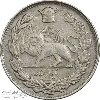 سکه 1000 دینار 1306 تصویری - EF45 - رضا شاه