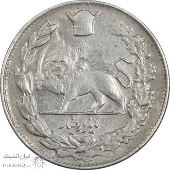 سکه 1000 دینار 1308 تصویری - EF45 - رضا شاه