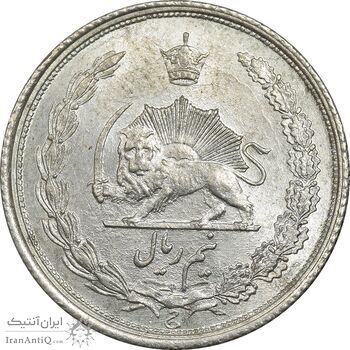 سکه نیم ریال 1310 - MS63 - رضا شاه