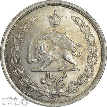 سکه نیم ریال 1310 - AU58 - رضا شاه