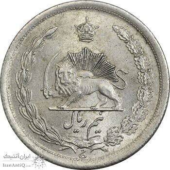 سکه نیم ریال 1312/0 - سورشارژ تاریخ - MS64 - رضا شاه