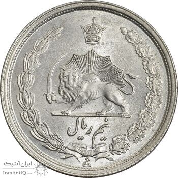سکه نیم ریال 1313 - 3 تاریخ متوسط - MS64 - رضا شاه