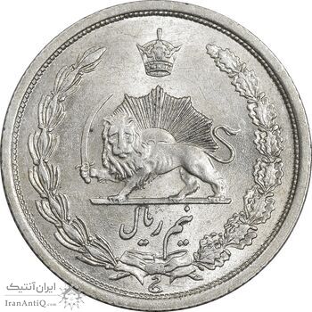 سکه نیم ریال 1313 - 3 تاریخ متوسط - MS63 - رضا شاه