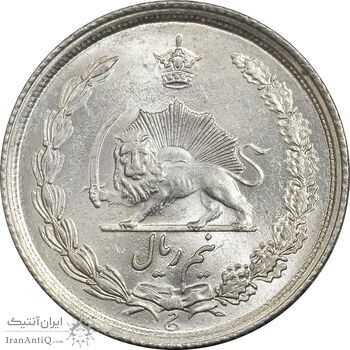 سکه نیم ریال 1313 - 3 تاریخ بزرگ - MS63 - رضا شاه