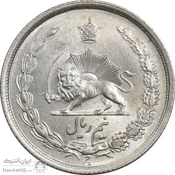 سکه نیم ریال 1313 - 3 تاریخ بزرگ پایین - MS63 - رضا شاه