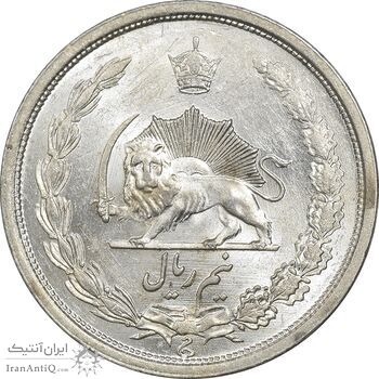 سکه نیم ریال 1313 - 3 تاریخ کوچک - MS65 - رضا شاه