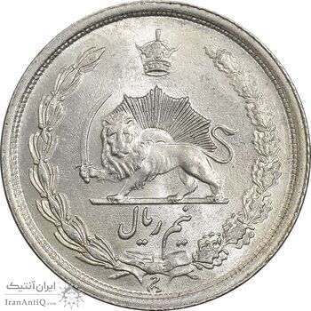 سکه نیم ریال 1313 - 3 تاریخ کوچک - MS63 - رضا شاه
