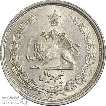 سکه نیم ریال 1313 - 3 تاریخ کوچک - MS61 - رضا شاه