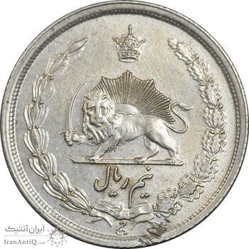 سکه نیم ریال 1313 - 3 تاریخ کوچک - AU55 - رضا شاه