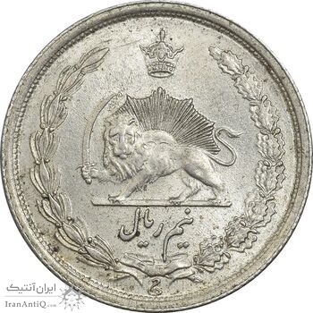 سکه نیم ریال 1314 - MS63 - رضا شاه