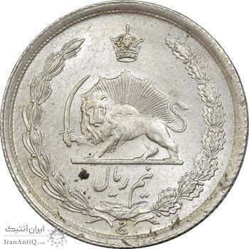 سکه نیم ریال 1315 - 5 تاریخ ضخیم - MS64 - رضا شاه