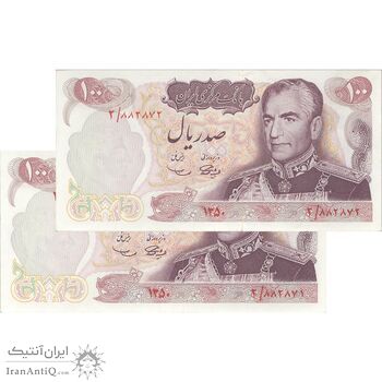 اسکناس 100 ریال 1350 - جفت - AU58 - محمد رضا شاه