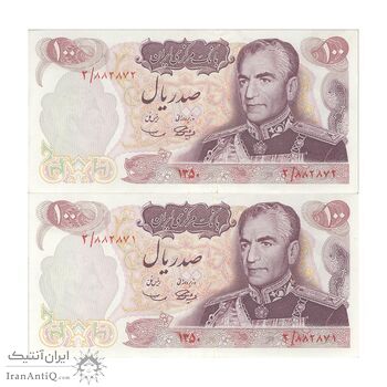 اسکناس 100 ریال 1350 - جفت - AU58 - محمد رضا شاه