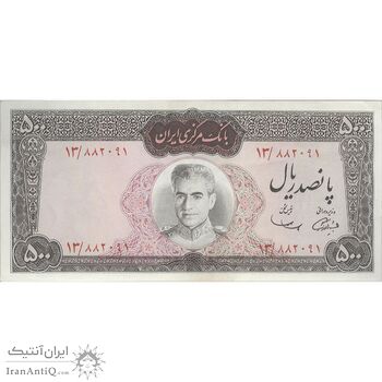 اسکناس 500 ریال (آموزگار - سمیعی) نوشته قرمز - تک - AU58 - محمد رضا شاه