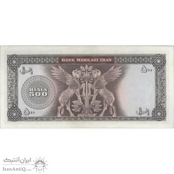 اسکناس 500 ریال (آموزگار - سمیعی) نوشته قرمز - تک - AU58 - محمد رضا شاه
