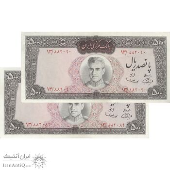 اسکناس 500 ریال (آموزگار - سمیعی) نوشته قرمز - جفت - AU58 - محمد رضا شاه