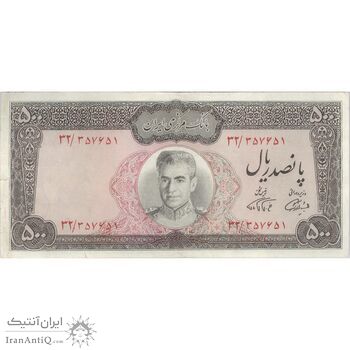 اسکناس 500 ریال (آموزگار - فرمان فرماییان) نوشته سیاه - تک - EF40 - محمد رضا شاه
