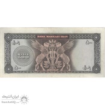 اسکناس 500 ریال (آموزگار - فرمان فرماییان) نوشته سیاه - تک - EF40 - محمد رضا شاه