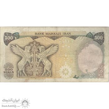 اسکناس 500 ریال (یگانه - خوش کیش) - تک - VF30 - محمد رضا شاه اسکناس 500 ریال (یگانه - خوش کیش) - تک - VF30 - محمد رضا شاه