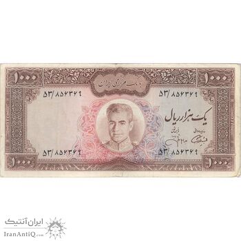 اسکناس 1000 ریال (آموزگار - جهانشاهی) - تک - VF30 - محمد رضا شاه اسکناس 1000 ریال (آموزگار - جهانشاهی) - تک - VF30 - محمد رضا شاه