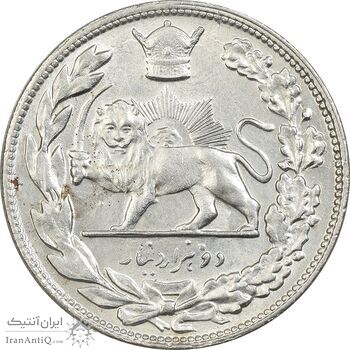 سکه 2000 دینار 1306 تصویری - ضرب تهران - MS62 - رضا شاه
