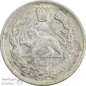 سکه 2000 دینار 1342 تصویری - MS61 - احمد شاه