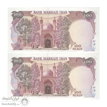 اسکناس 100 ریال (بنی صدر - نوبری) - جفت - UNC63 - جمهوری اسلامی اسکناس 100 ریال (بنی صدر - نوبری) - جفت - UNC63 - جمهوری اسلامی
