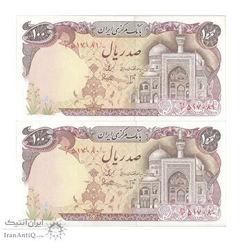 اسکناس 100 ریال (بنی صدر - نوبری) - جفت - UNC61 - جمهوری اسلامی اسکناس 100 ریال (بنی صدر - نوبری) - جفت - UNC61 - جمهوری اسلامی