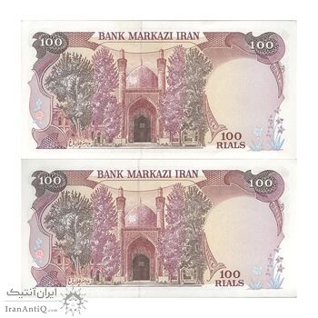 اسکناس 100 ریال (بنی صدر - نوبری) - جفت - UNC61 - جمهوری اسلامی اسکناس 100 ریال (بنی صدر - نوبری) - جفت - UNC61 - جمهوری اسلامی