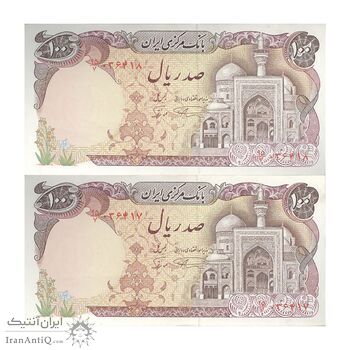 اسکناس 100 ریال (نمازی - نوربخش) - جفت - UNC60 - جمهوری اسلامی