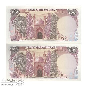 اسکناس 100 ریال (نمازی - نوربخش) - جفت - UNC60 - جمهوری اسلامی