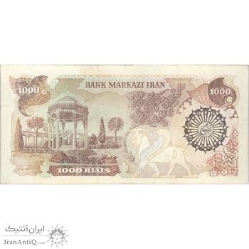 اسکناس 1000 ریال (اردلان - مولوی) - تک - VF20 - جمهوری اسلامی اسکناس 1000 ریال (اردلان - مولوی) - تک - VF20 - جمهوری اسلامی