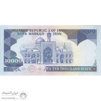 اسکناس 10000 ریال (نمازی - نوربخش) - تک - UNC64 - جمهوری اسلامی