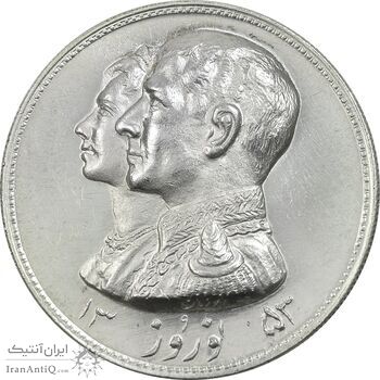 مدال نقره نوروز 1353 چوگان - MS63 - محمد رضا شاه