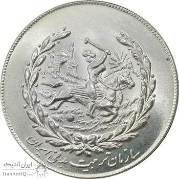 مدال نقره نوروز 1353 چوگان - MS63 - محمد رضا شاه