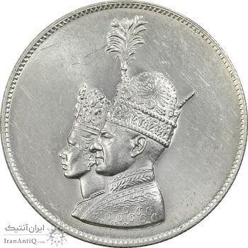 مدال نقره یادبود تاجگذاری 1346 - UNC - محمد رضا شاه