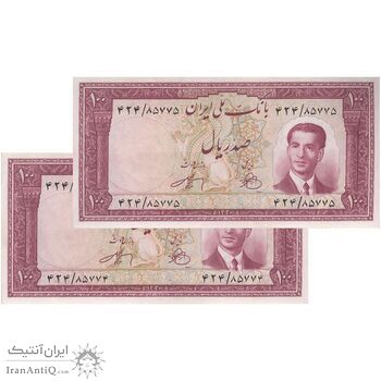 اسکناس 100 ریال کراواتی 1330 - جفت - AU55 - محمد رضا شاه