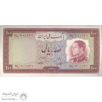 اسکناس 100 ریال 1333 - تک - EF45 - محمد رضا شاه