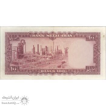 اسکناس 100 ریال 1333 - تک - EF45 - محمد رضا شاه