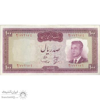 اسکناس 100 ریال 1342 - تک - VF25 - محمد رضا شاه