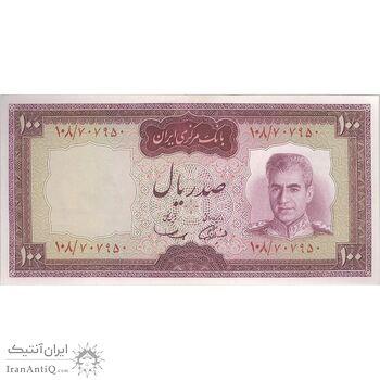 اسکناس 100 ریال (آموزگار - سمیعی) نوشته قرمز - تک - AU55 - محمد رضا شاه