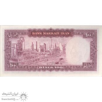 اسکناس 100 ریال (آموزگار - جهانشاهی) - تک - UNC63 - محمد رضا شاه