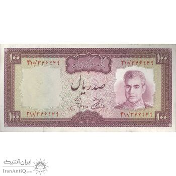 اسکناس 100 ریال (آموزگار - جهانشاهی) - تک - VF30 - محمد رضا شاه
