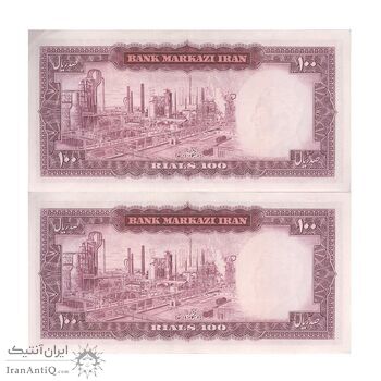 اسکناس 100 ریال (آموزگار - جهانشاهی) - جفت - AU58 - محمد رضا شاه